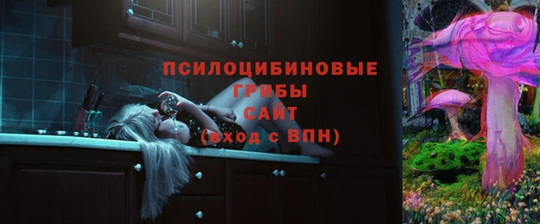 бутик Абаза