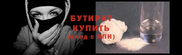 героин Абинск
