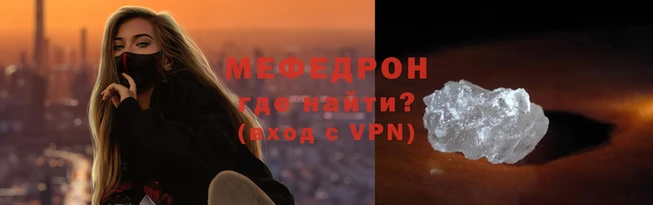 ГАЛЛЮЦИНОГЕННЫЕ ГРИБЫ Барнаул