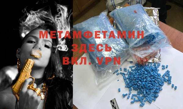 марихуана Абдулино