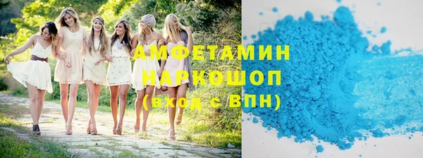 марихуана Абдулино