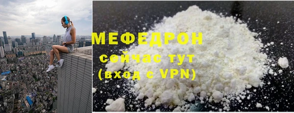 марки nbome Тольятти