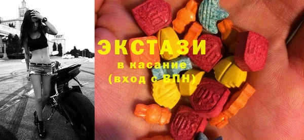 героин Абинск