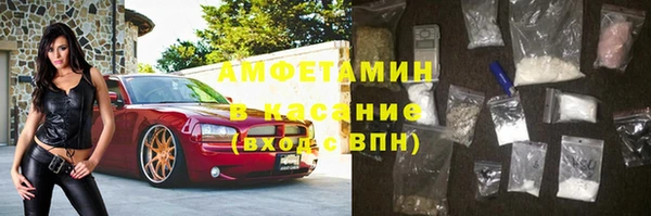 бутик Абаза