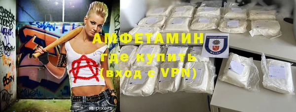 марки nbome Тольятти