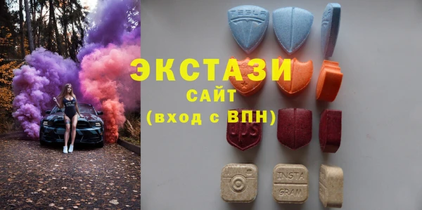марихуана Абдулино