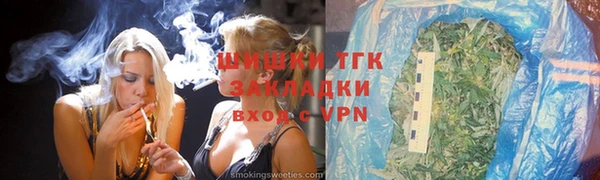 героин Абинск