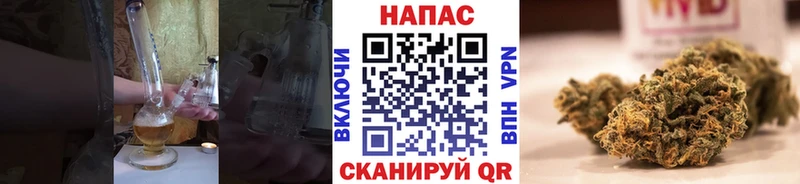 Бошки марихуана семена Ак-Довурак